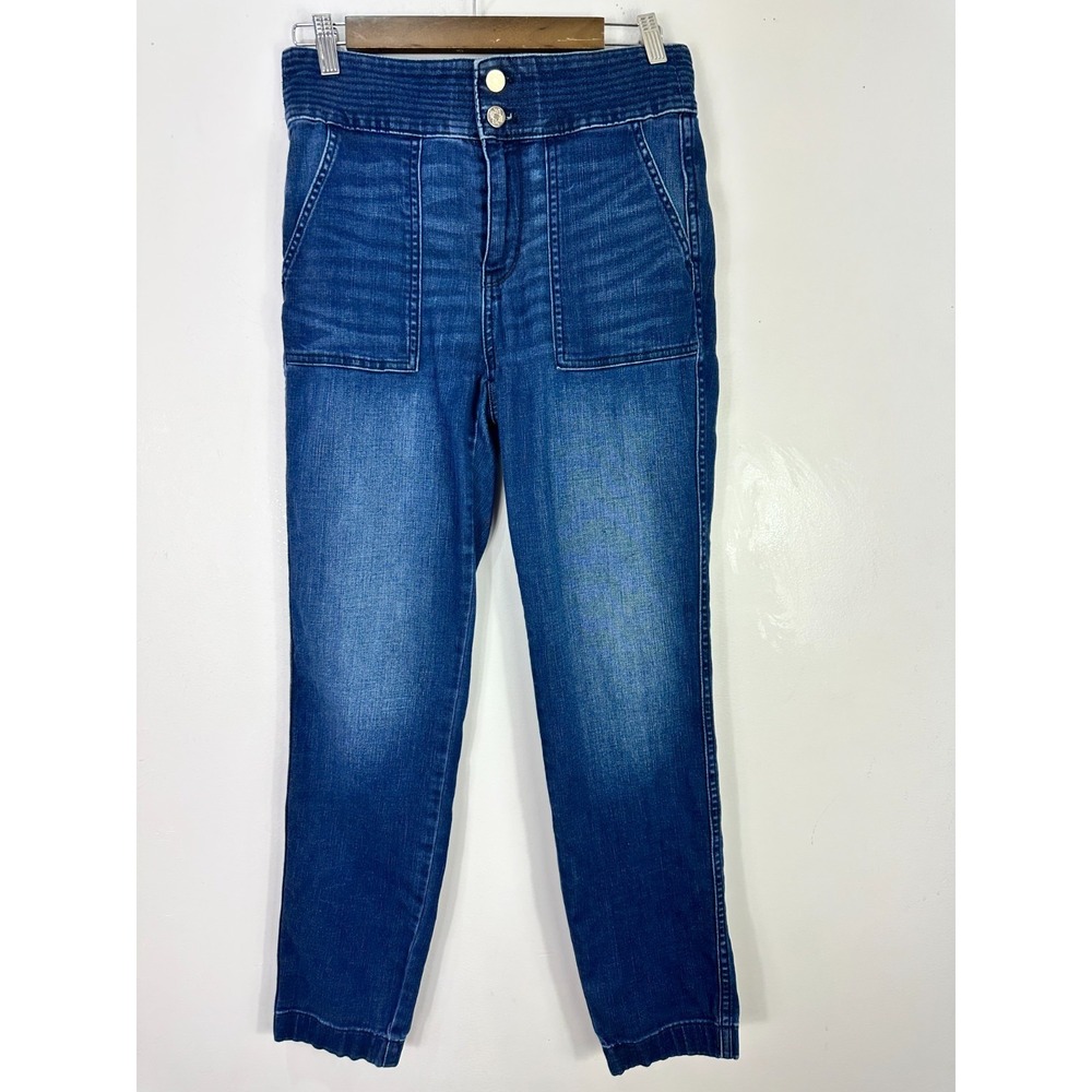 White House Black Market Extra High Rise Slim Everyday Soft Women's Jeans Size 6